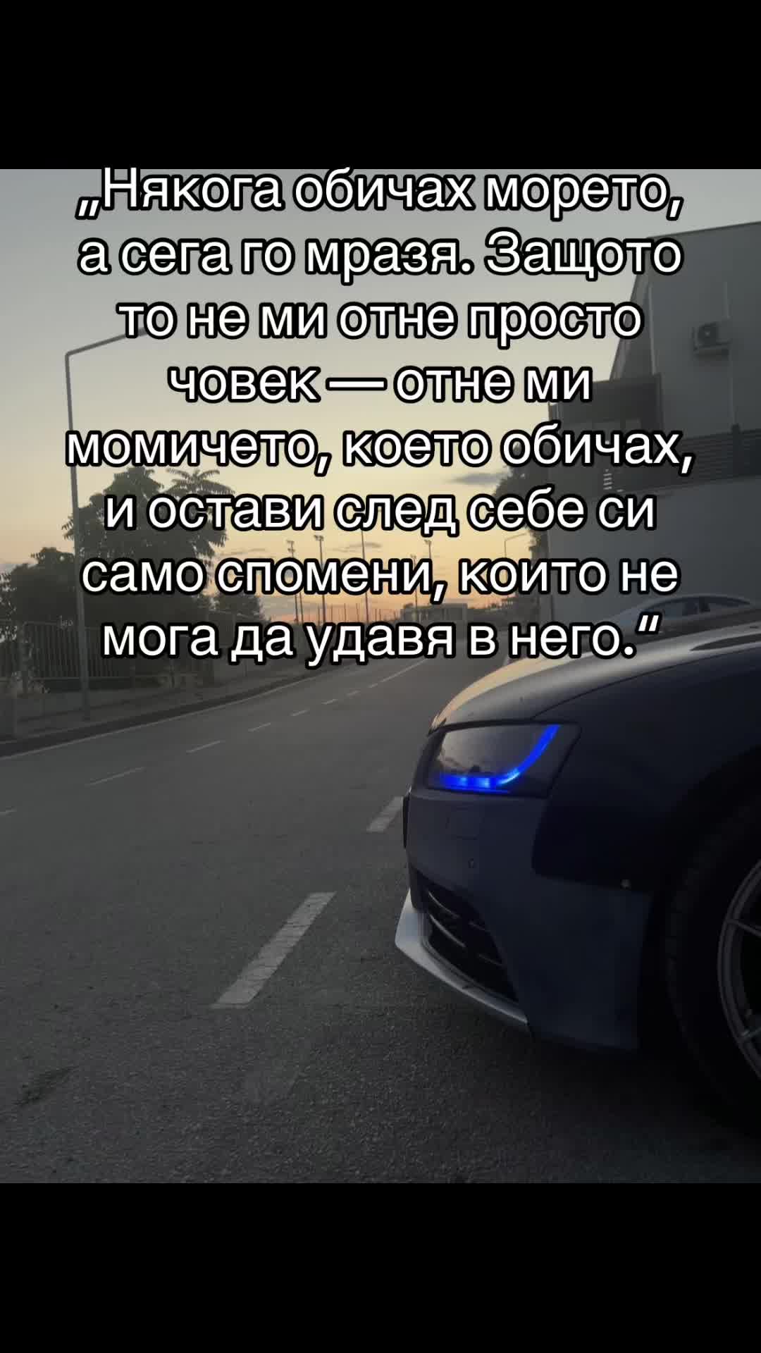 @Krasimir Nikolov