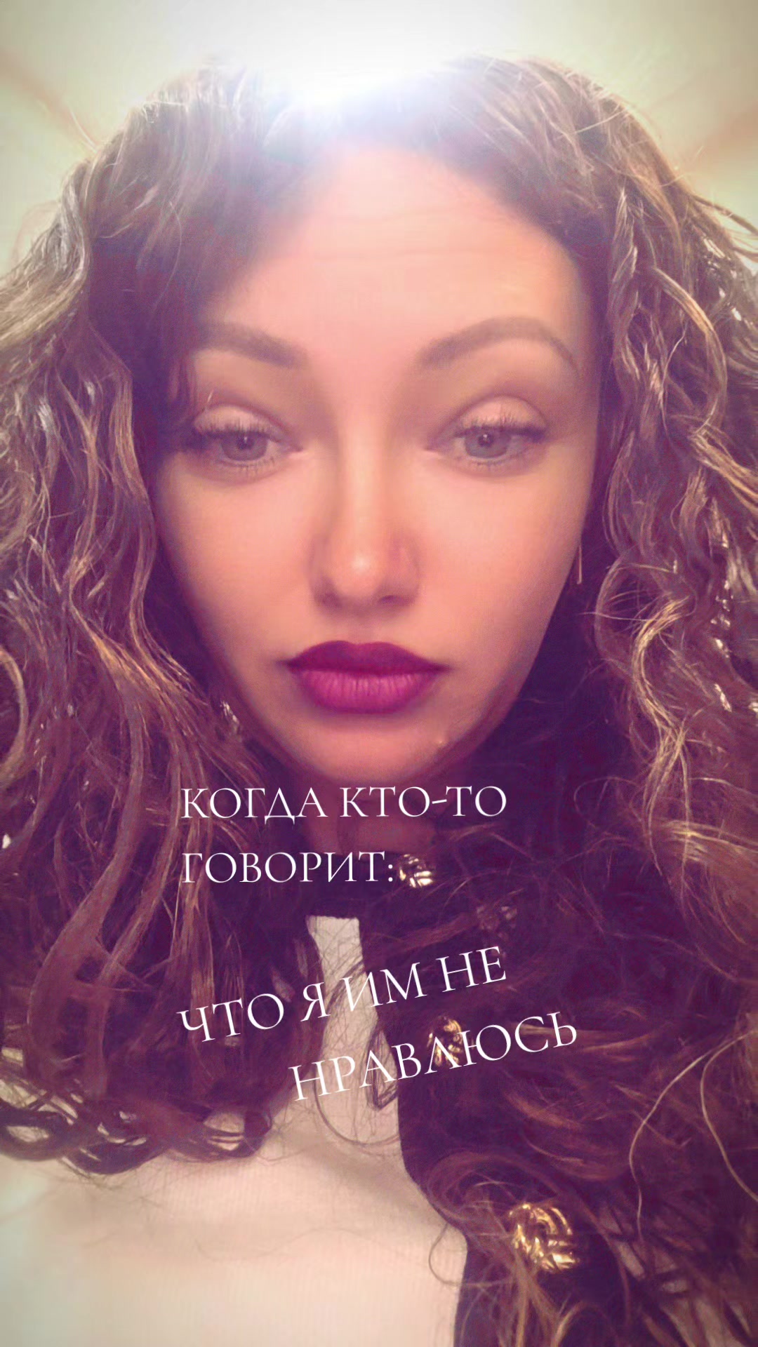 @Супер-Наташка