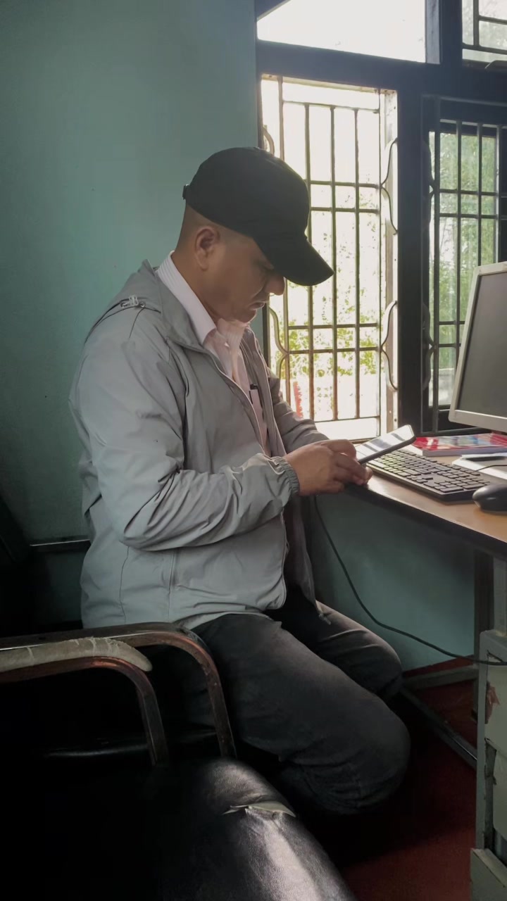 @Hira Adhikari808