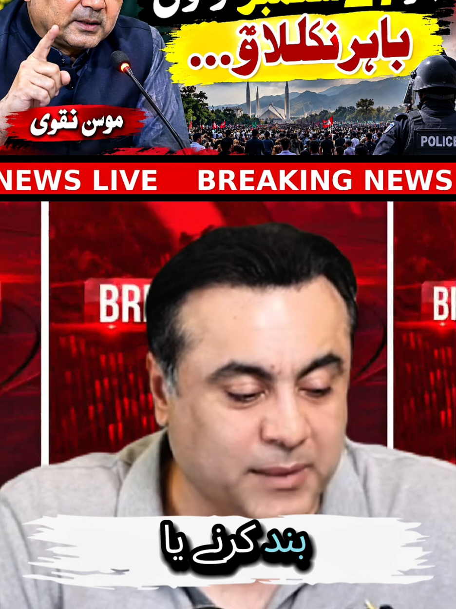 @mansoor Ali Khan