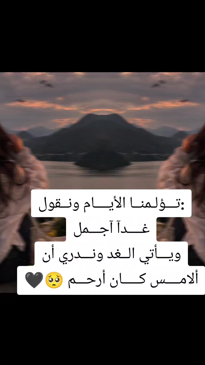 @ﺳَۅࢪيُة🦋
