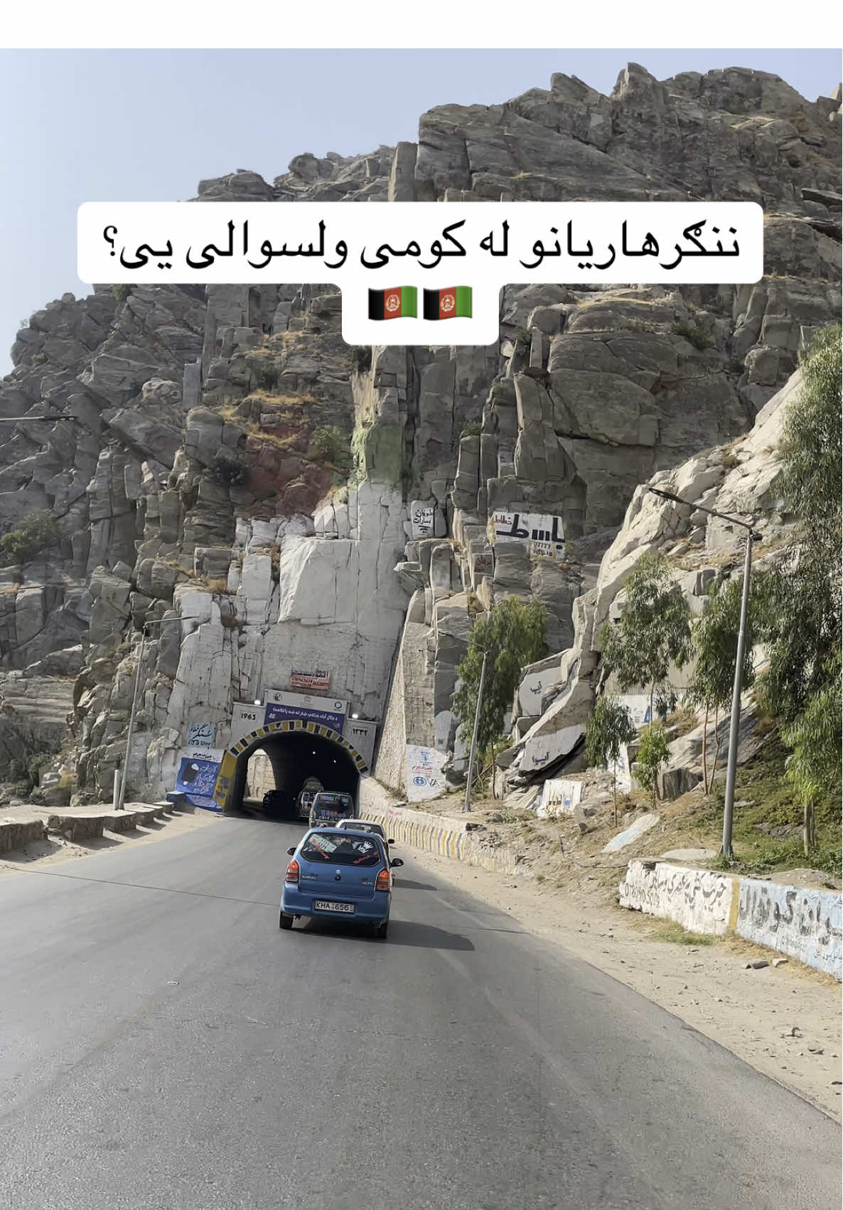 @Shining Afg