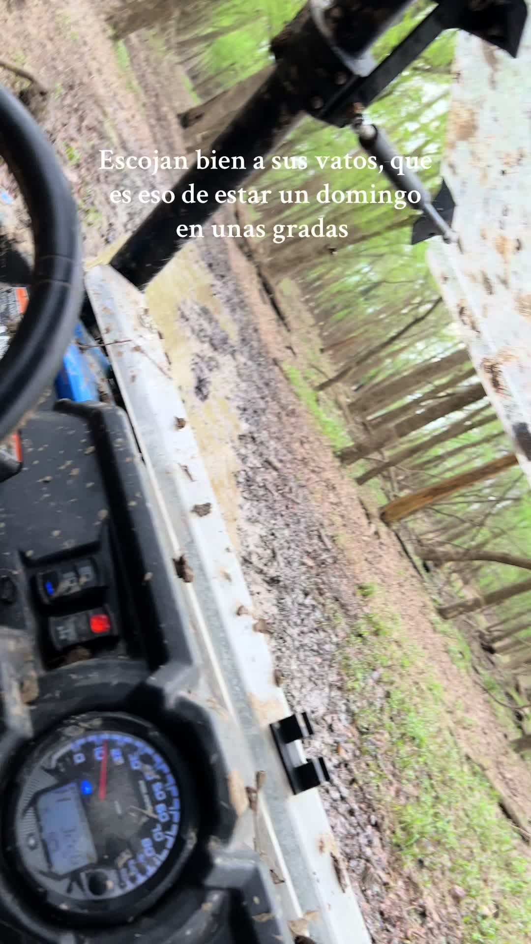 @ፓየ