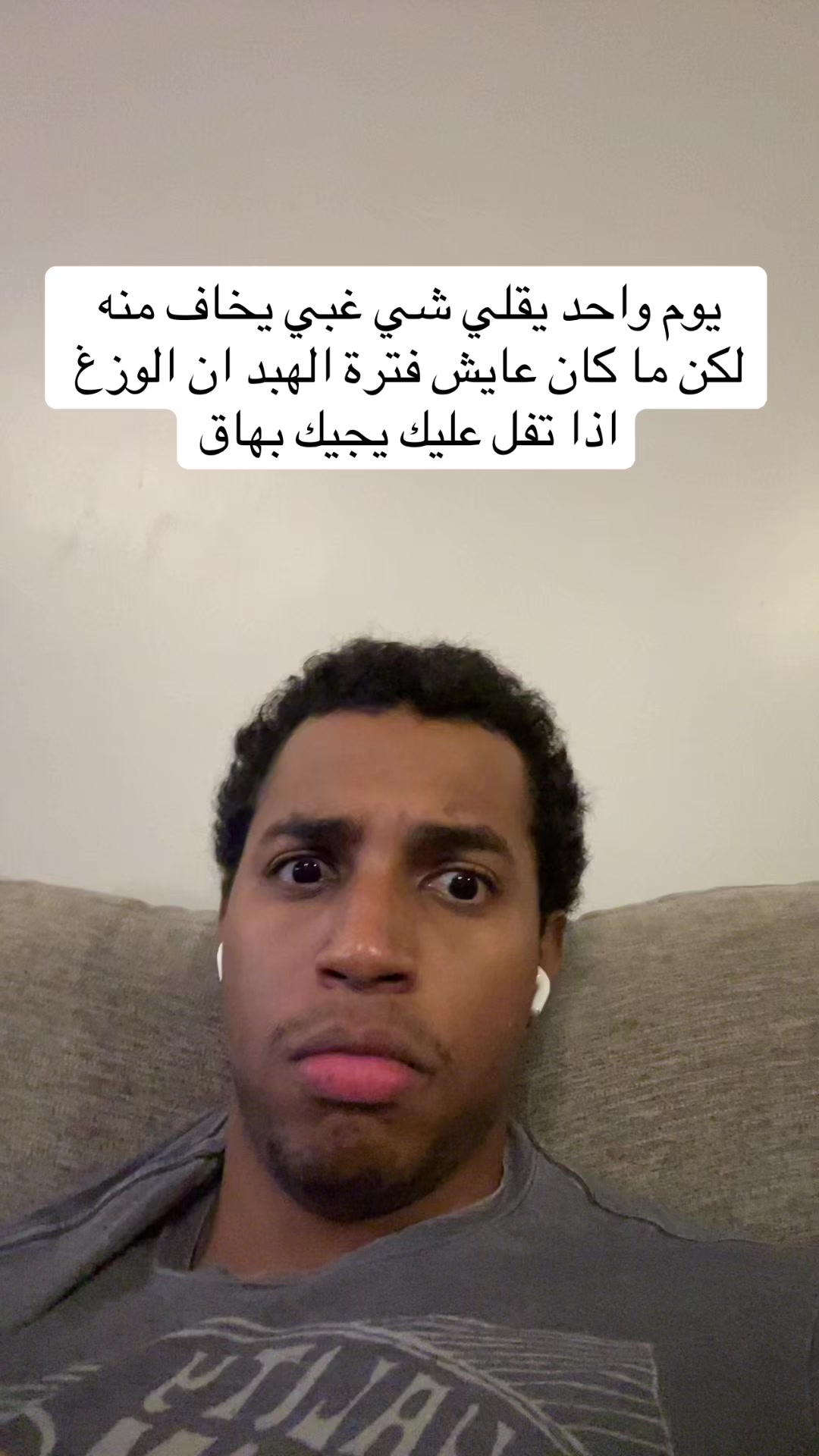 @سعود