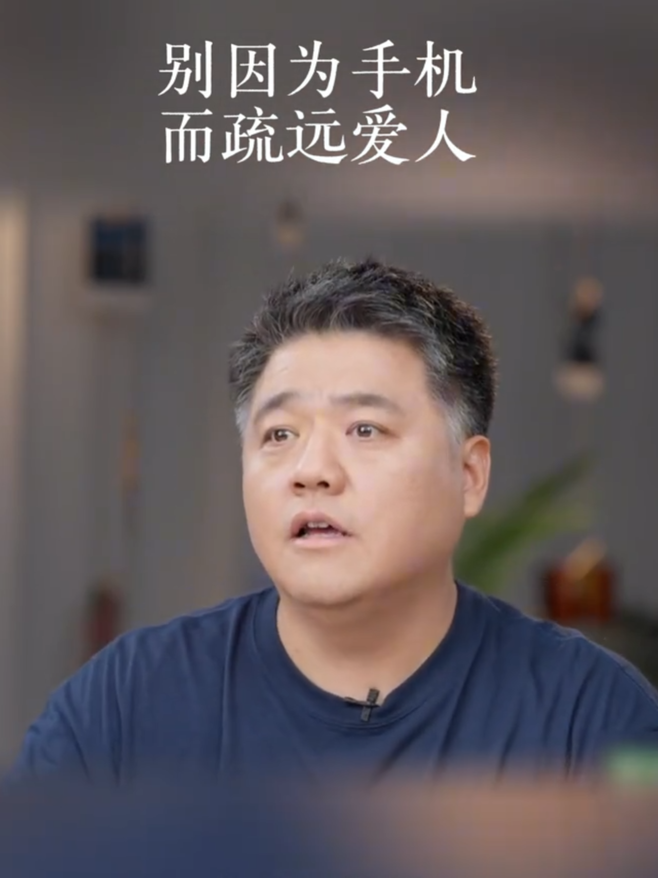 @樊登读书(现帆书APP)