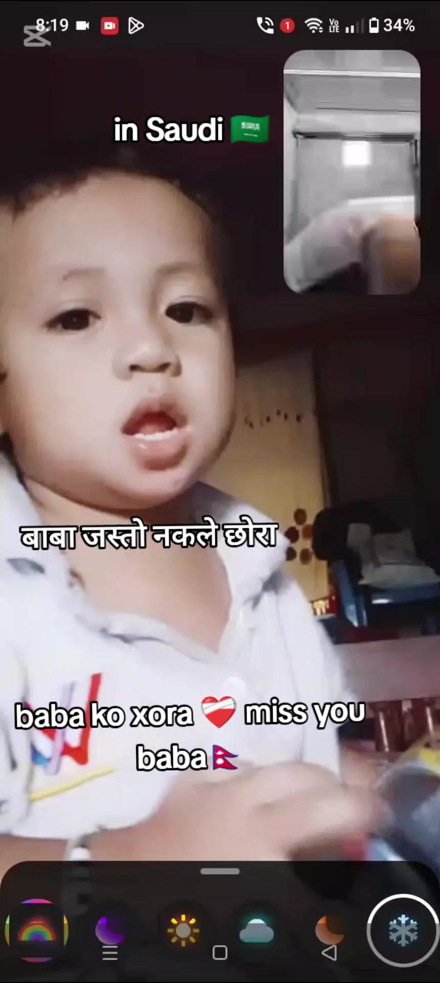@Dilmaya Chaudhary 🇳🇵