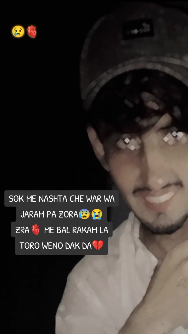 @(Ñā𝘋äÑ)(❤️🔥🥀)