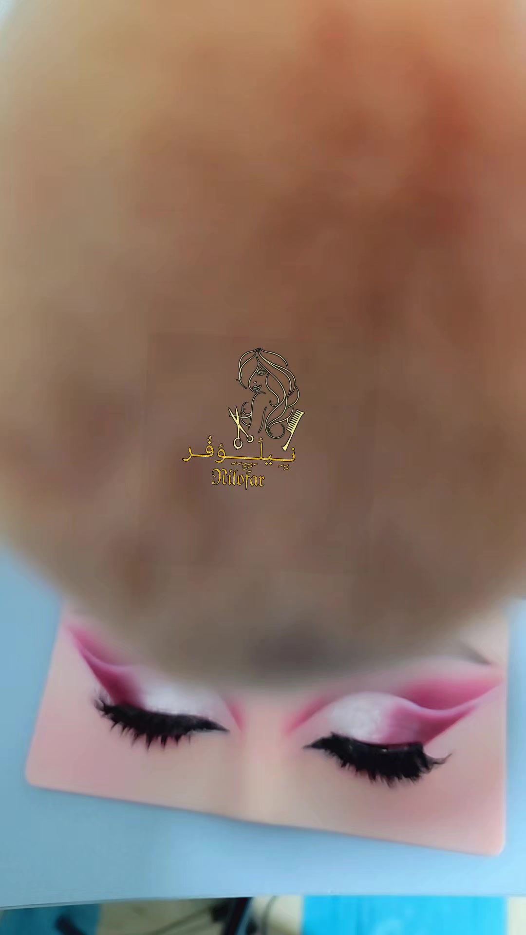 @๐ฆ ููููููุฑ NILUFER ๐ฆ
