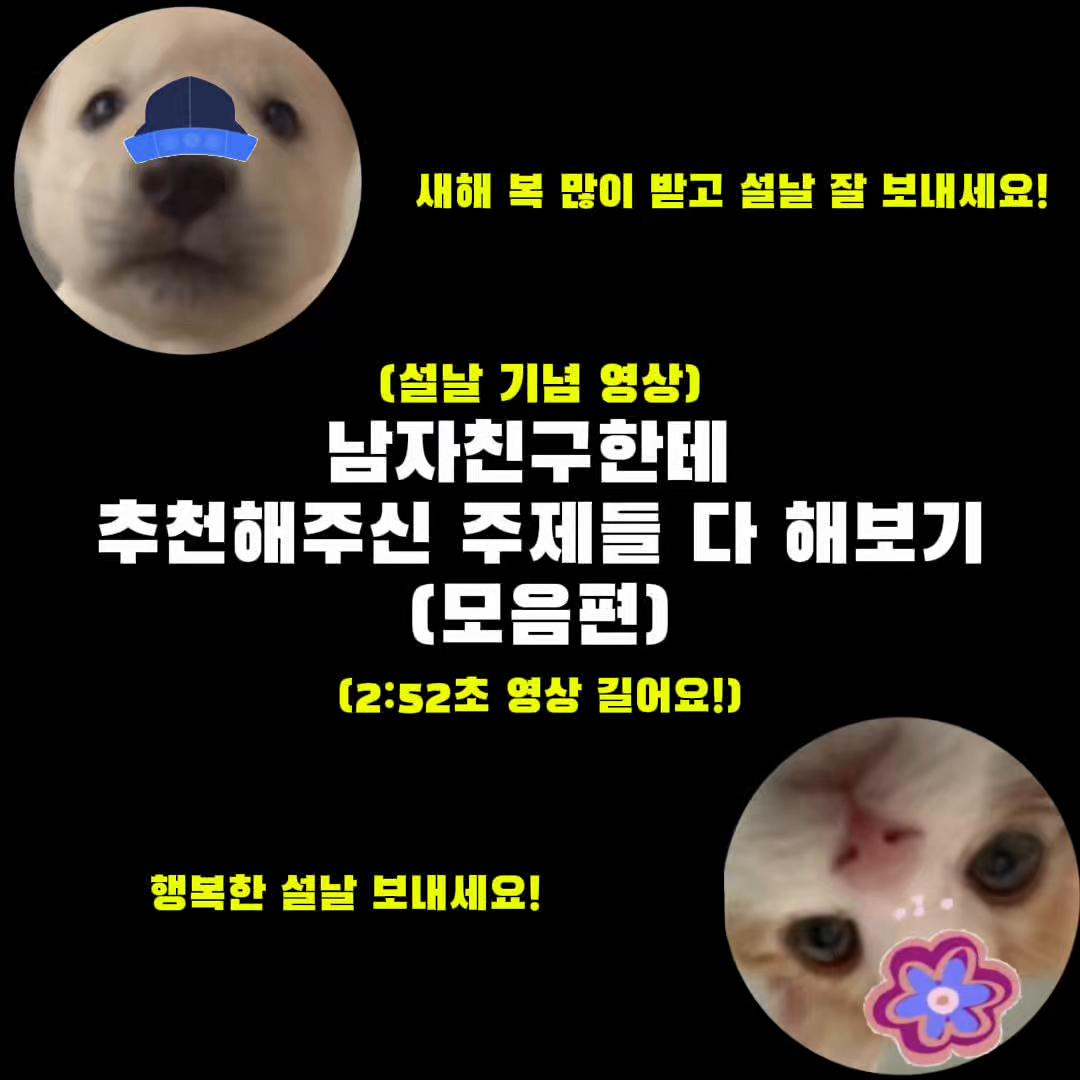 @린