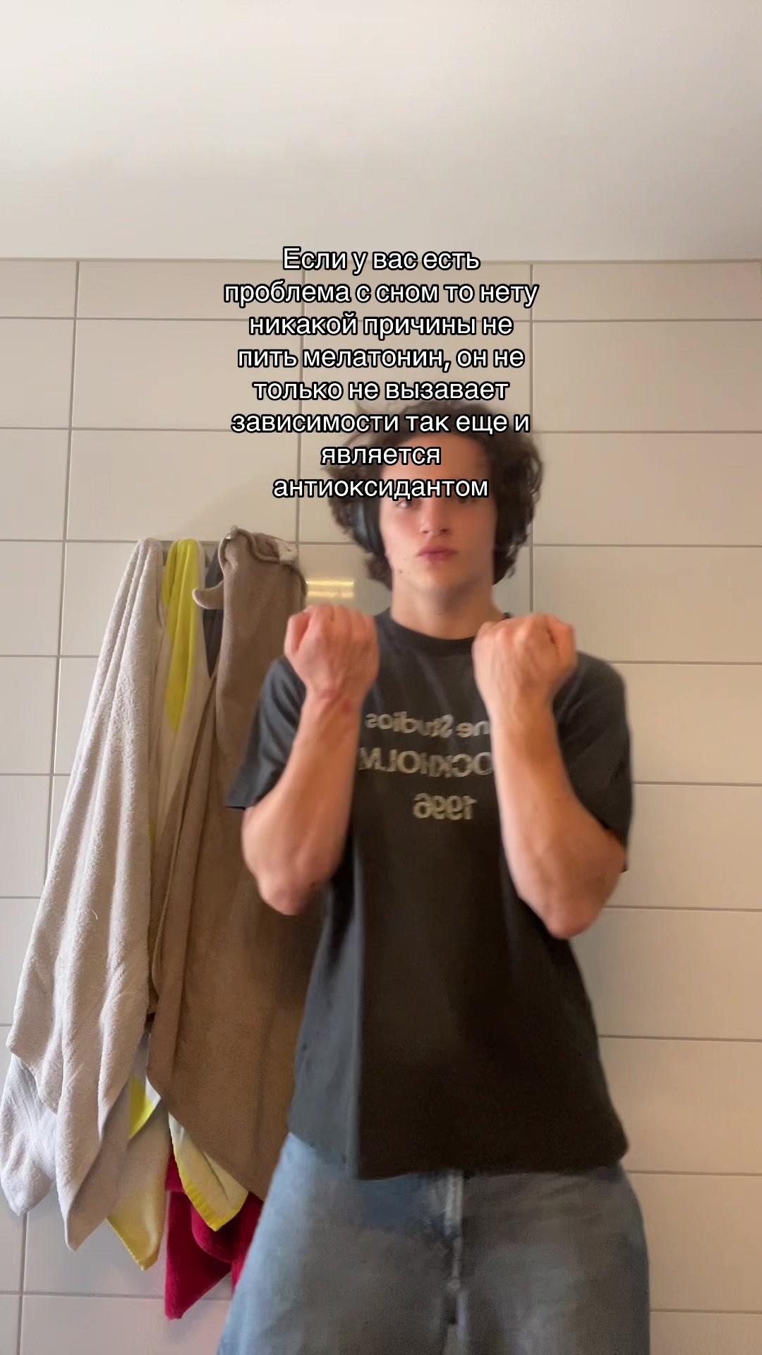 @Тгк:Качкобус