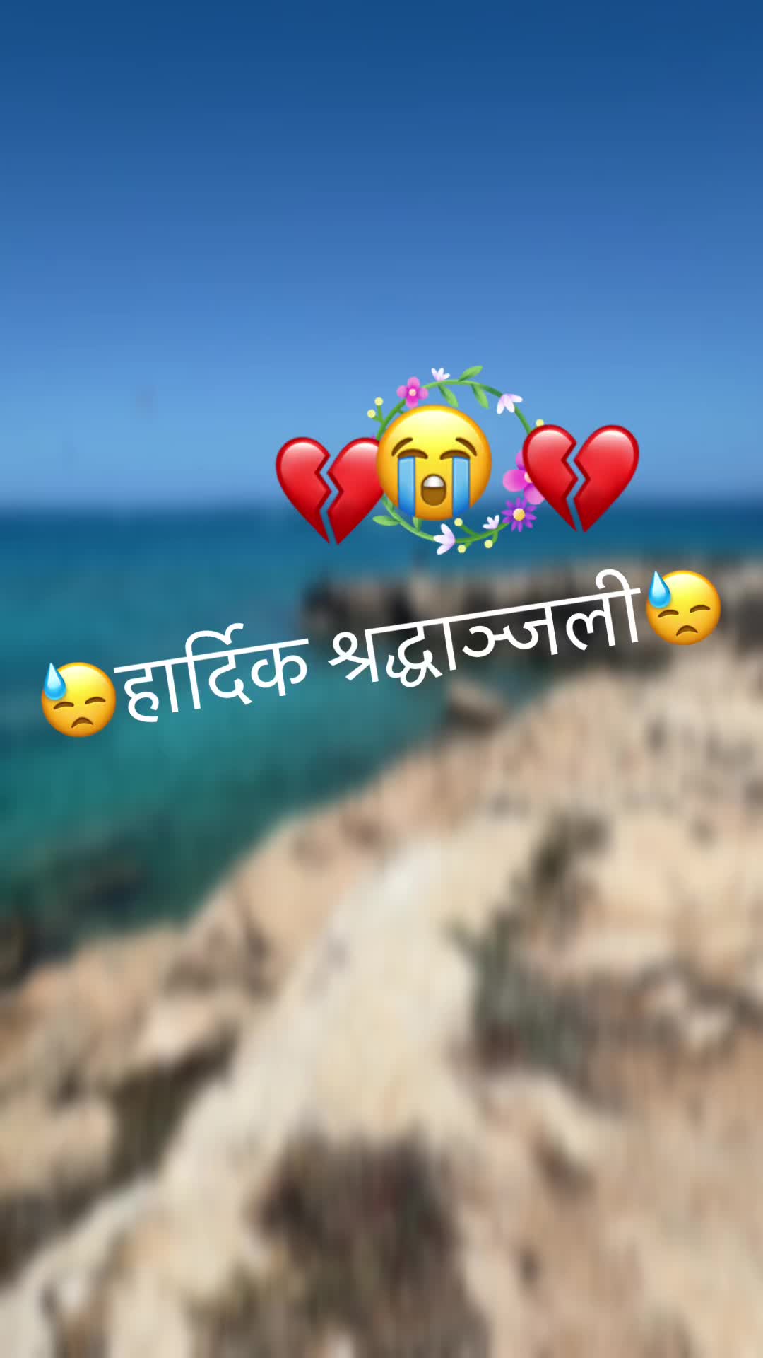 @numalimbu💞