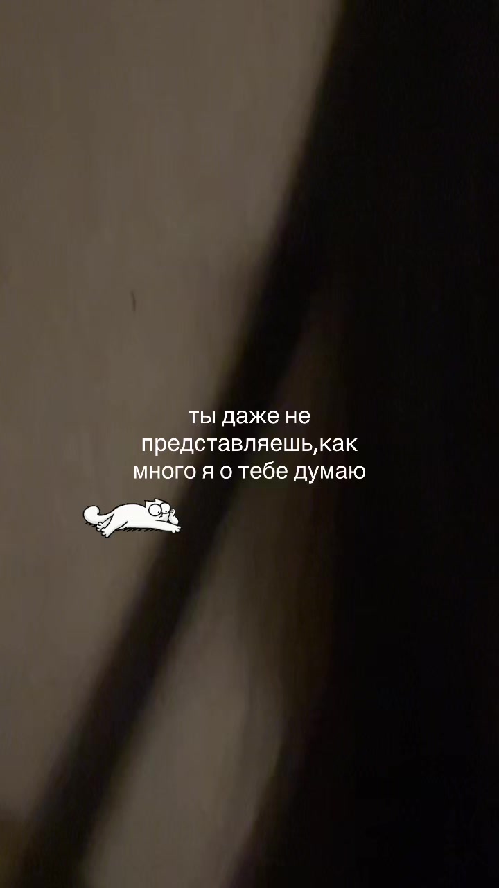 @ликуся