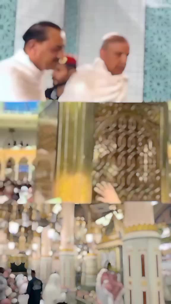 @💗🥀 I Lovu Muhammad 🥀🇸🇦