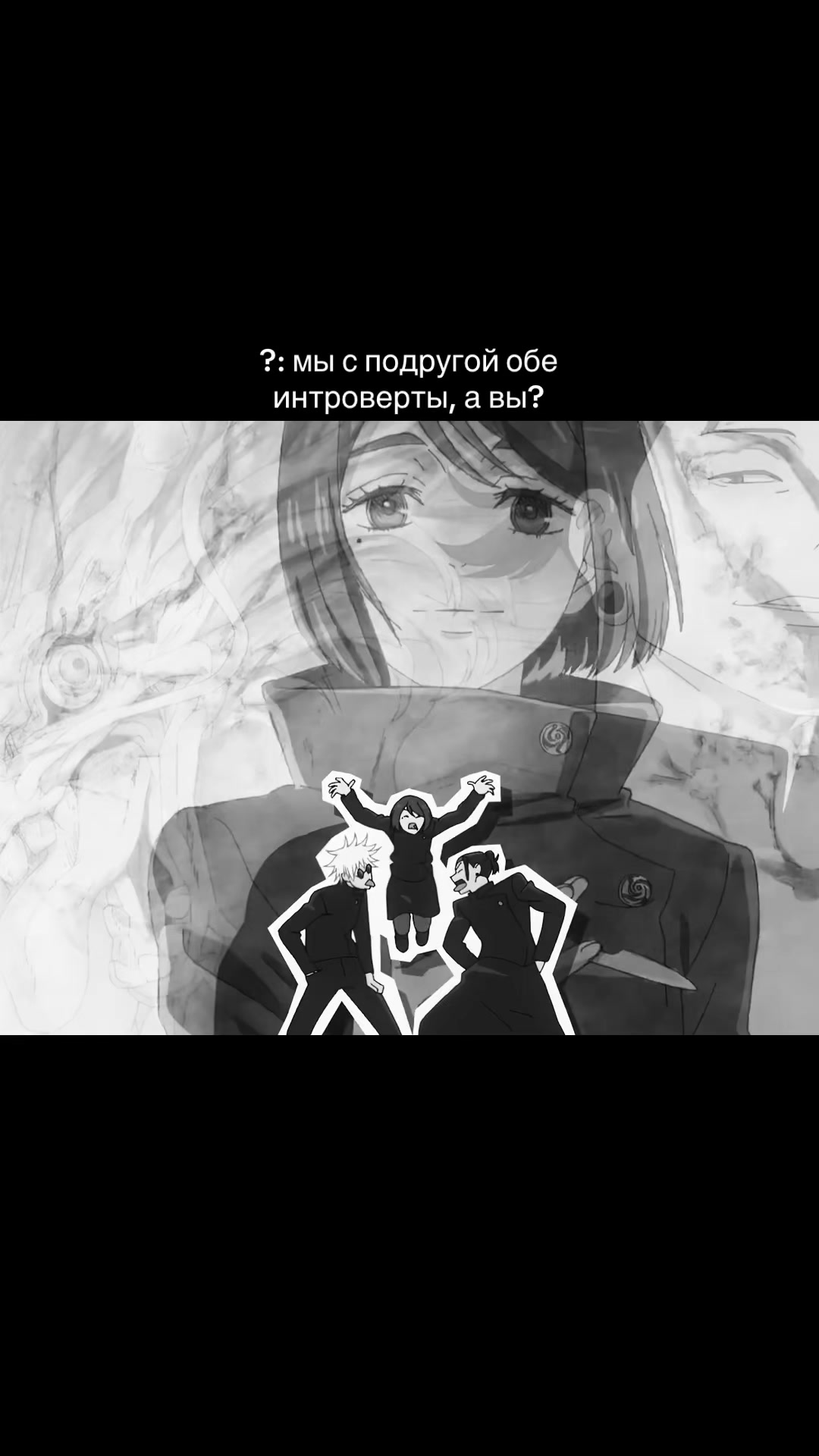 @шейня 💭