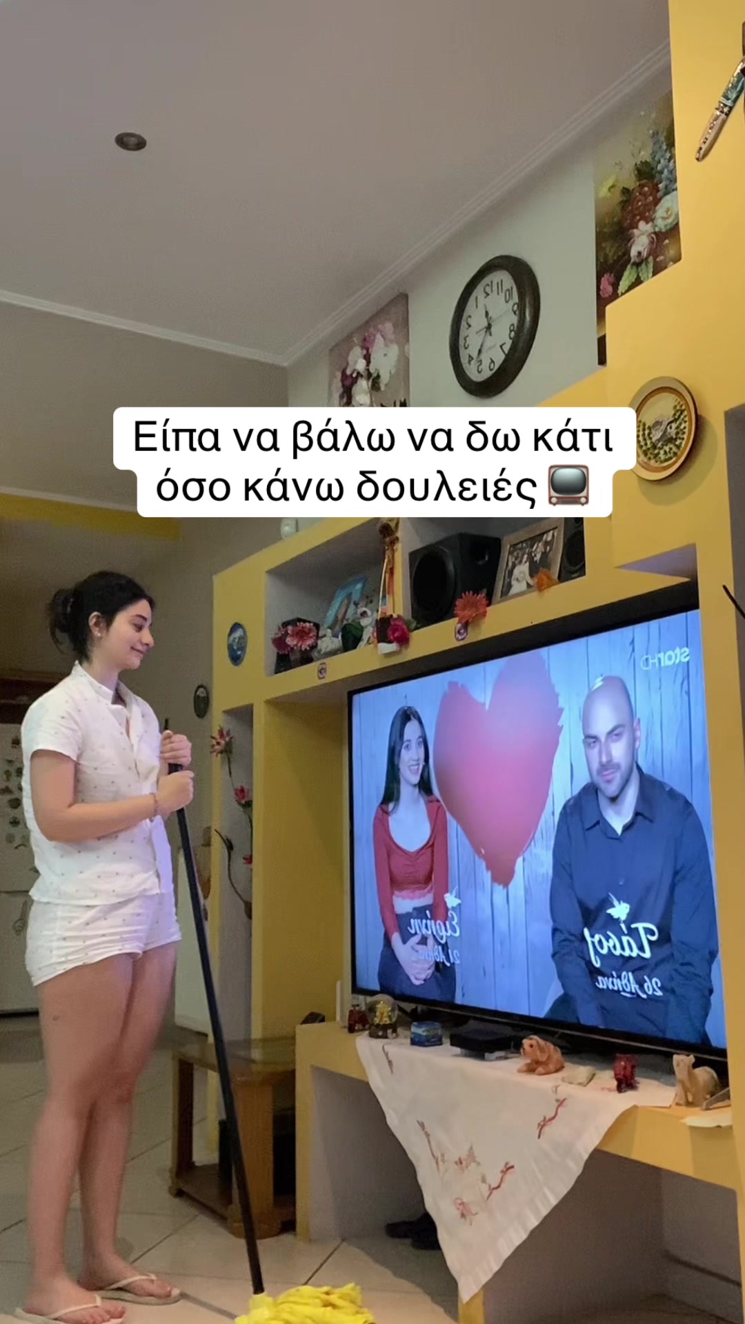 @Eirini ✨