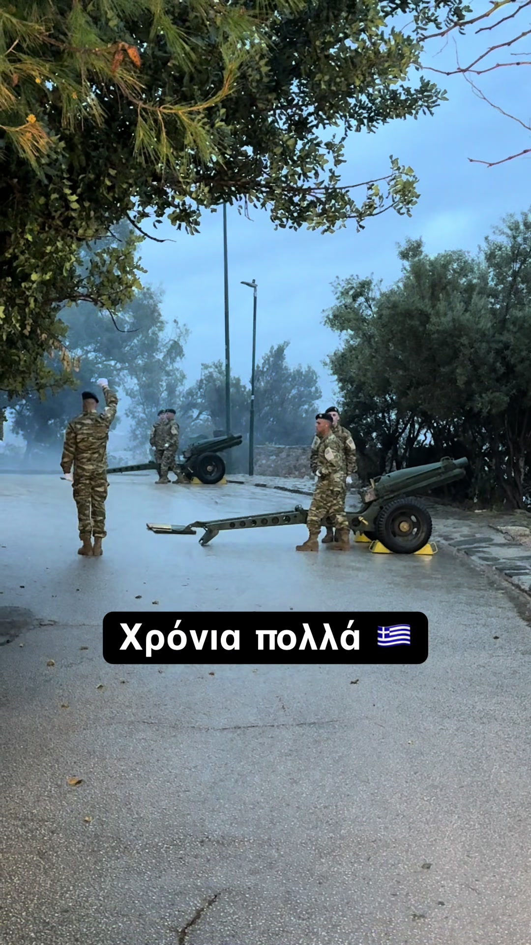 @&Sigma;&omega;&tau;ή&rho;&eta;&sigmaf; &Mu;&pi;&alpha;&rho;&sigma;ά&kappa;&eta;&sigmaf;