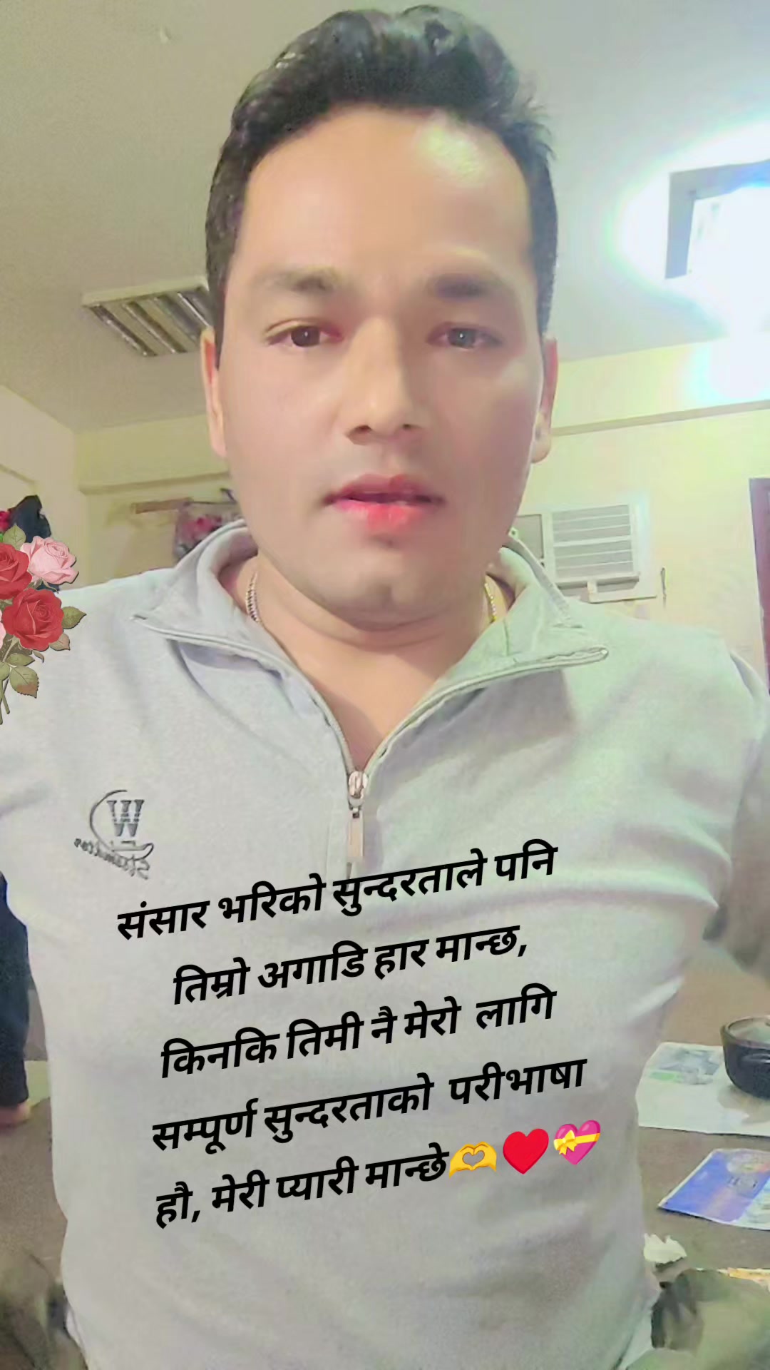 @Padam Kunwar❤️❤️