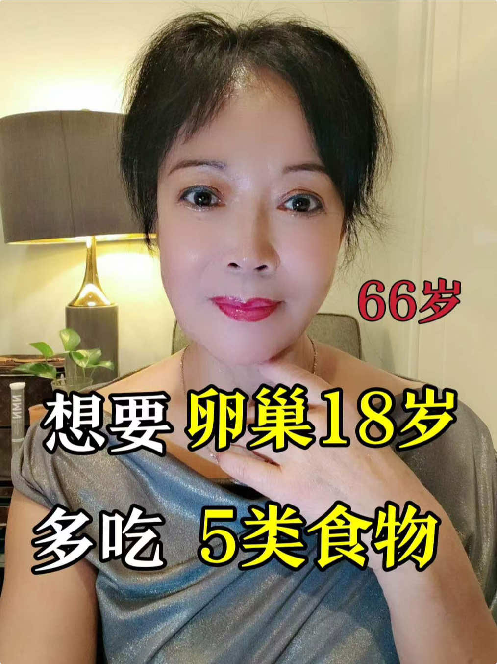 @鹰子超会养