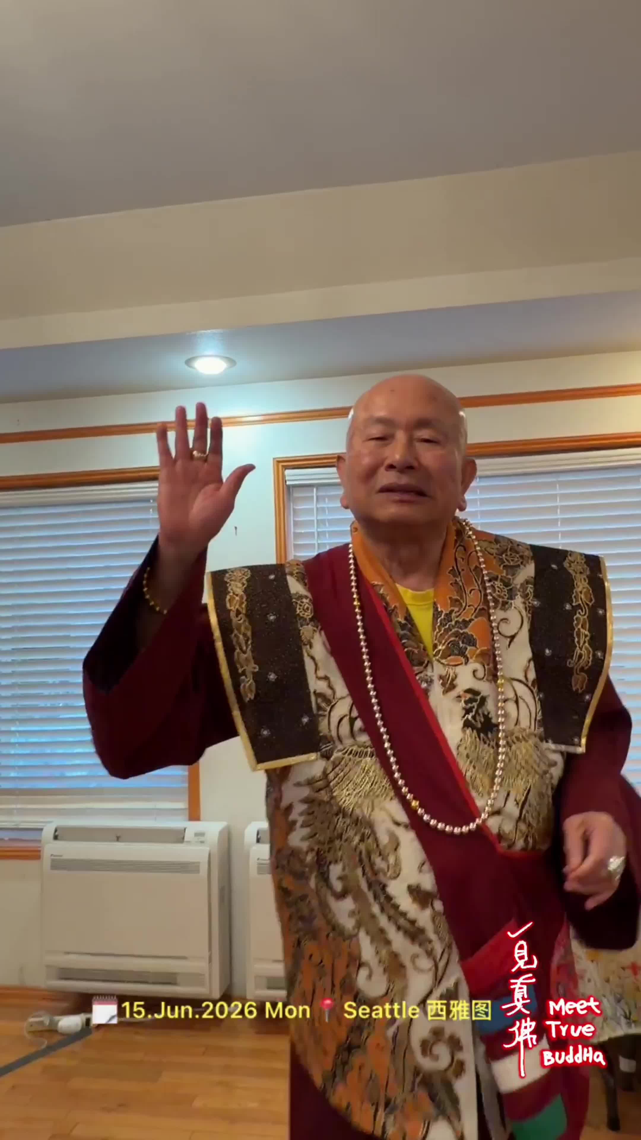 @一見真佛 MeetTrueBuddHa®