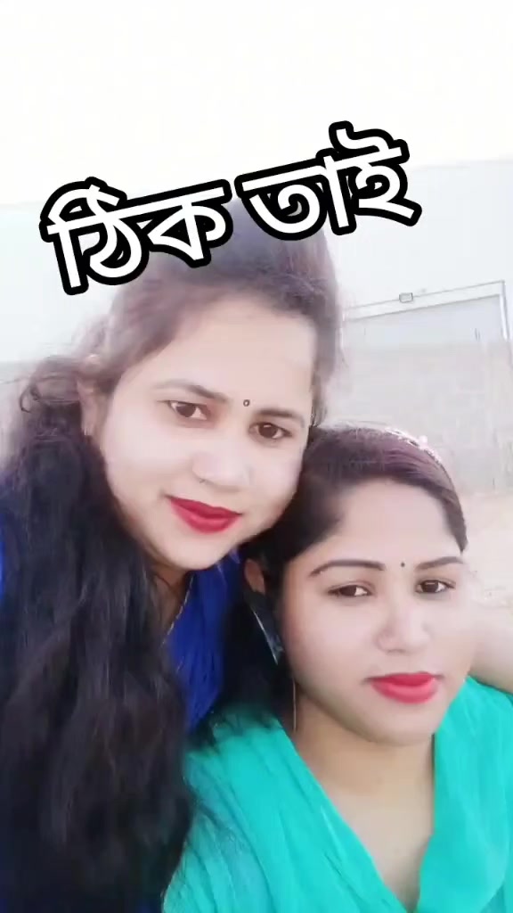 @একেমন জীবন দিলে আল্লা আমায়