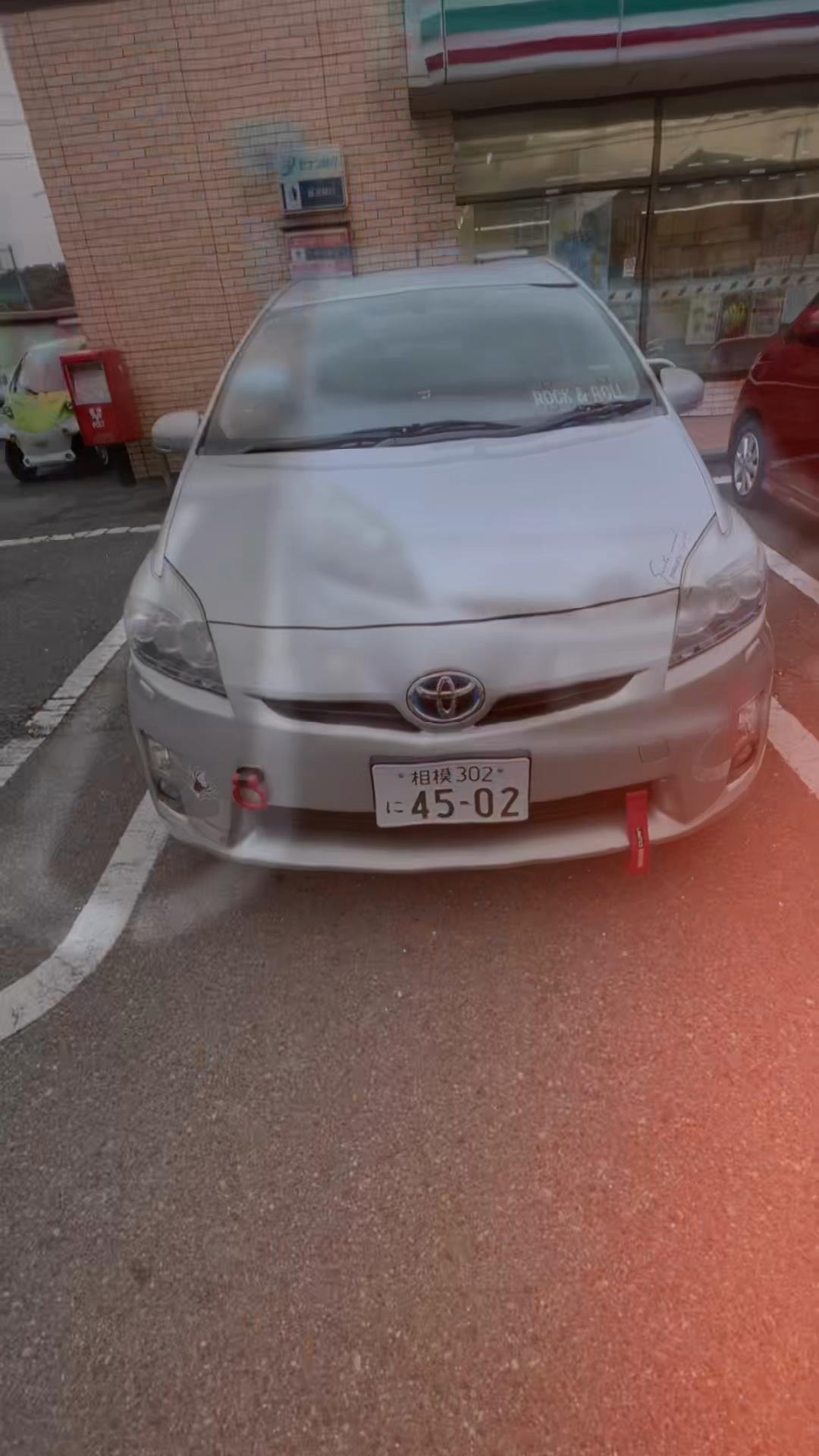 @aashik__🇯🇵