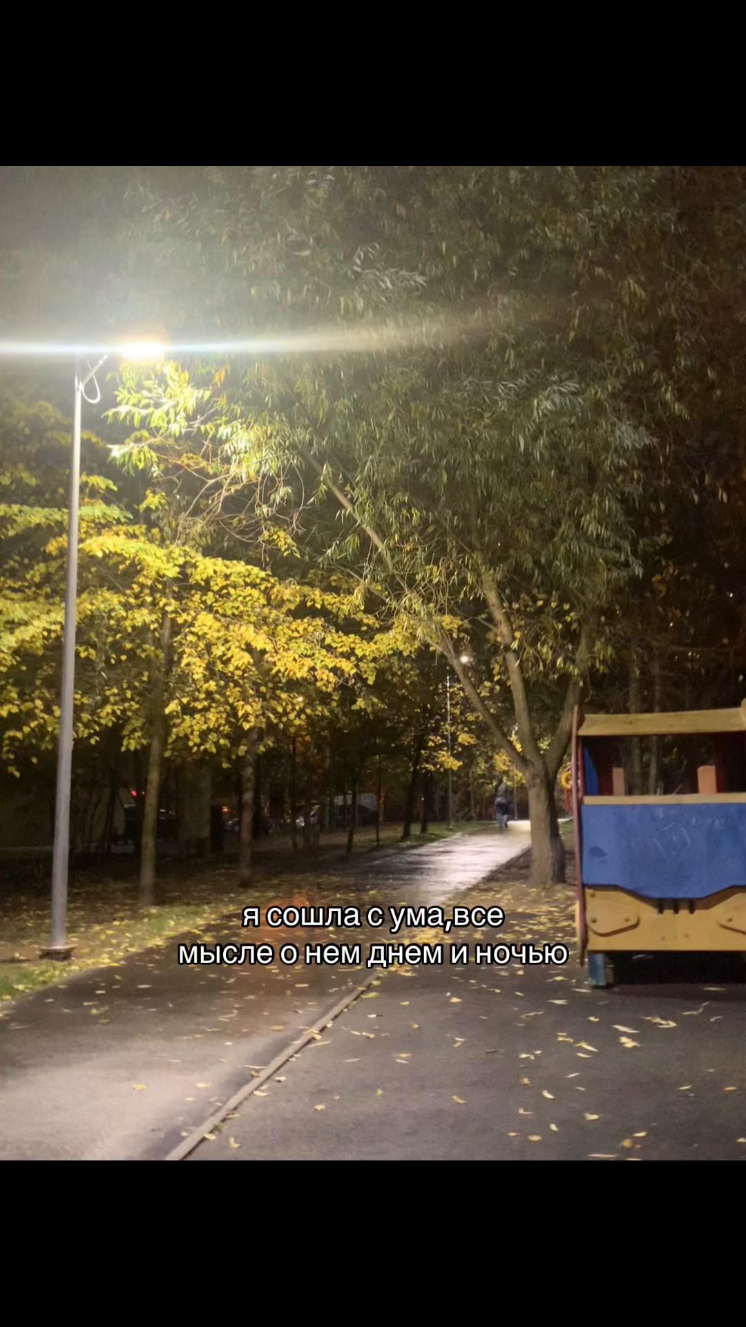 @сияева