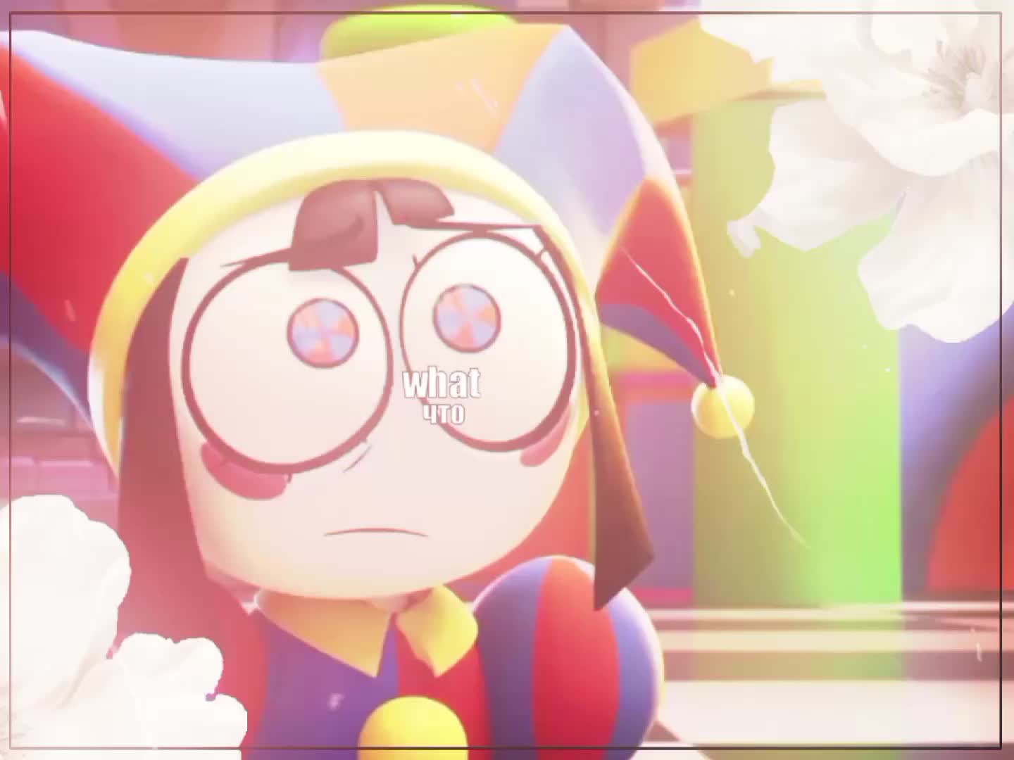 @، няпа . ♡゙