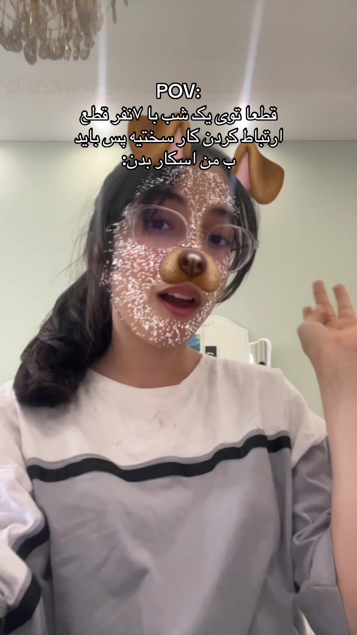 @Zizi🪷✨