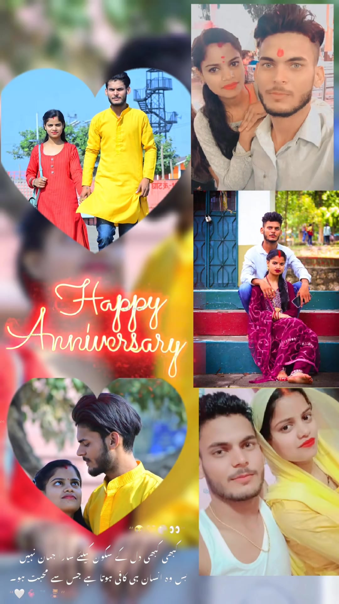 @Amit Dubey