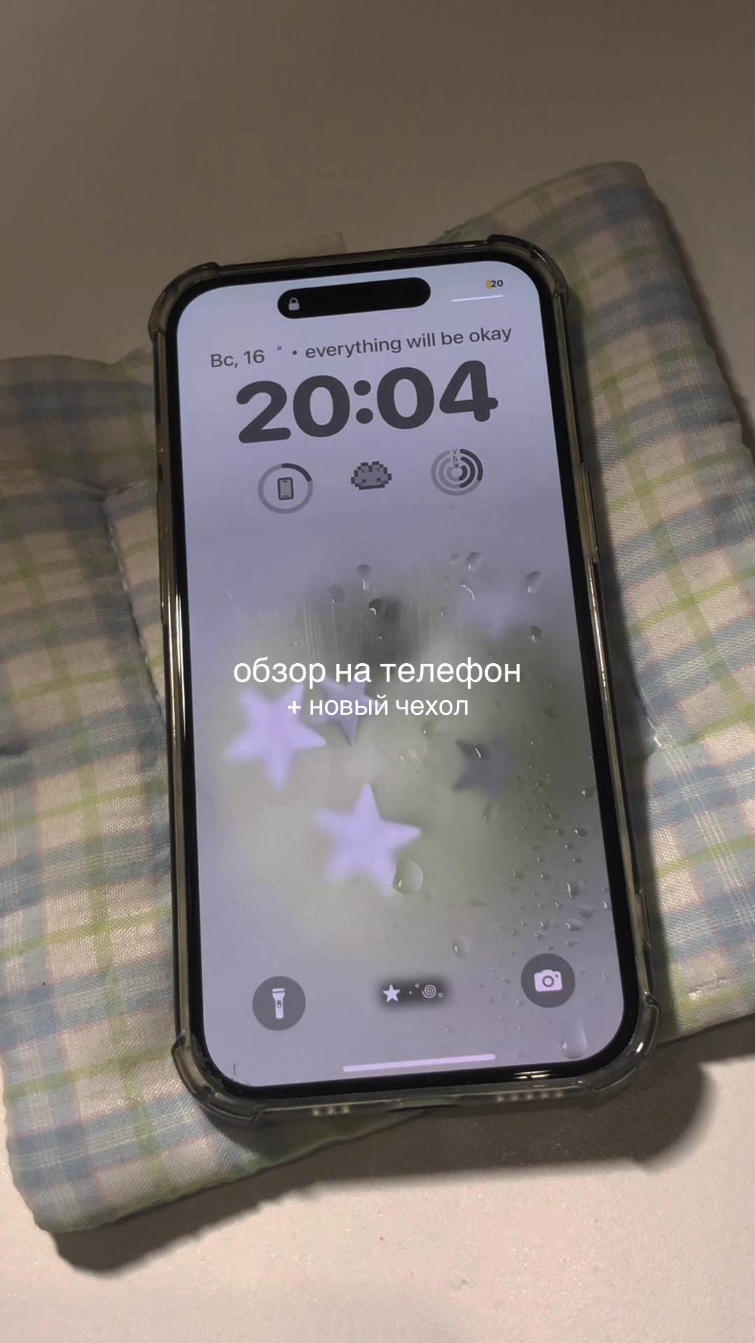@тгк: ryzhkk