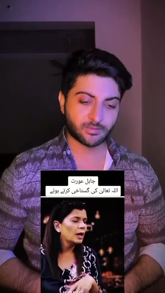 @Salman.Amin27