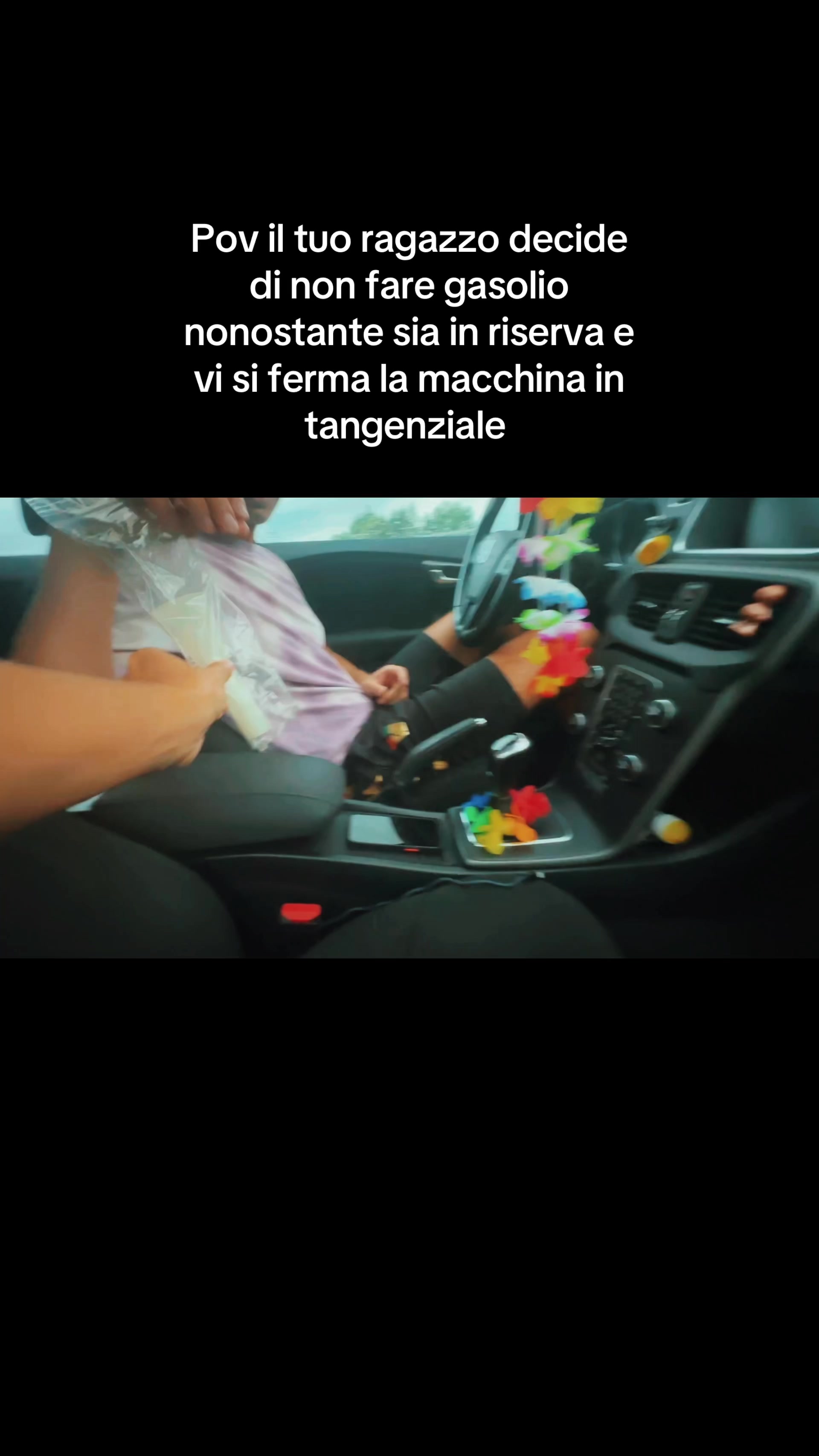 @Sus