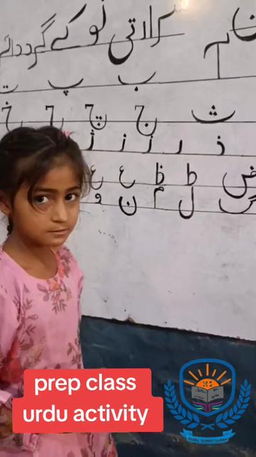 @Madni school shahbaz
