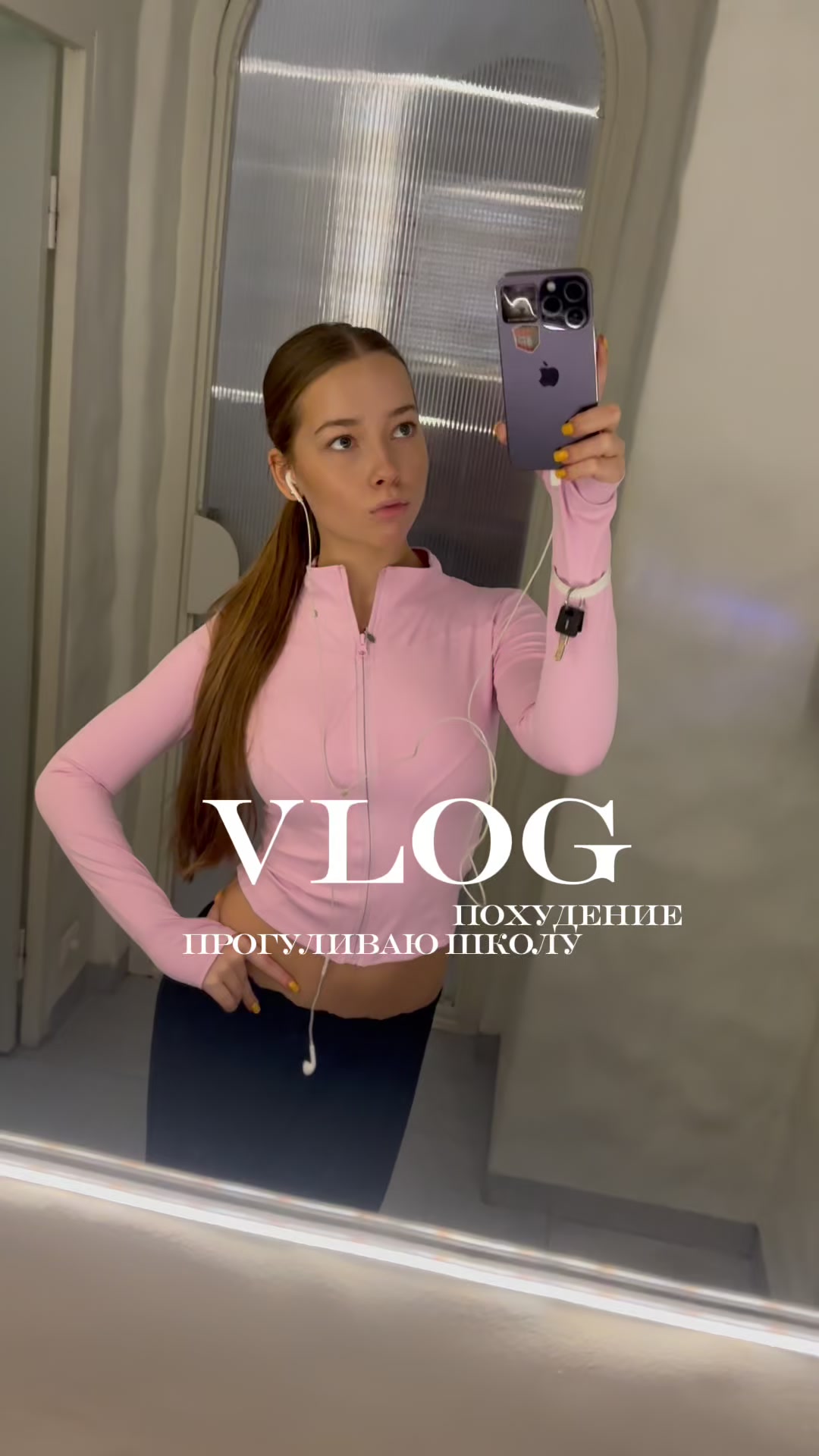 @soshashyra