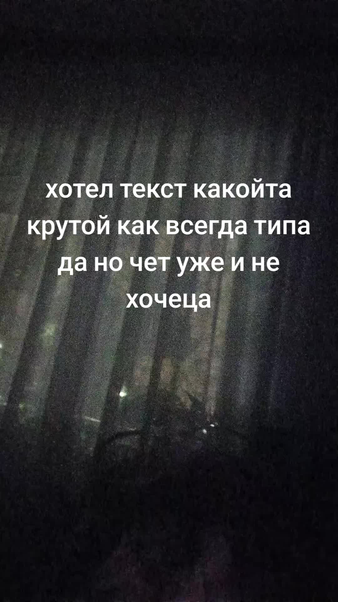 @🩸4ekatilo#141🩸