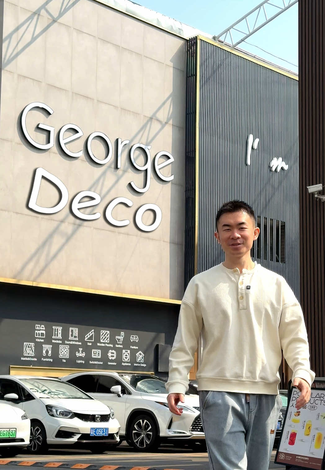 @Roger Wu | George Deco