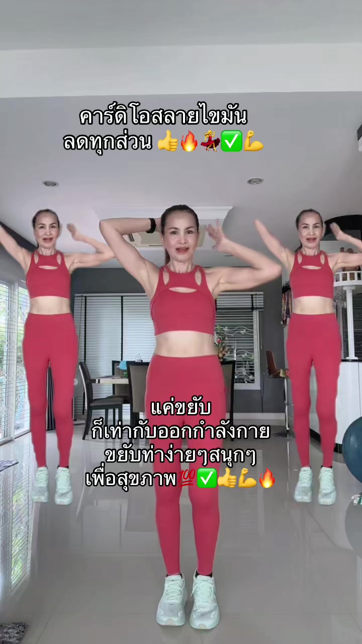 @นู๋กร