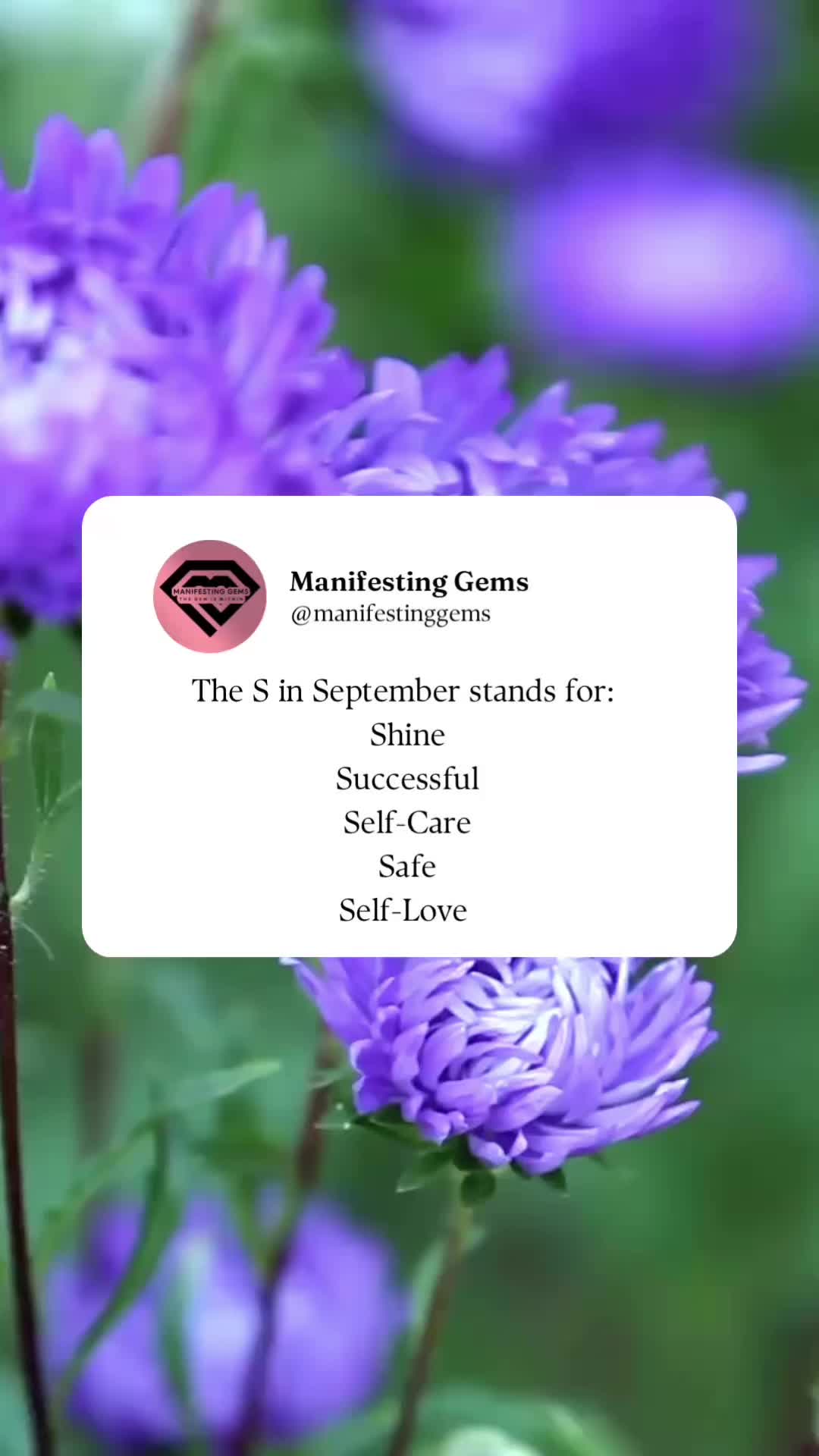 @Manifesting Gems