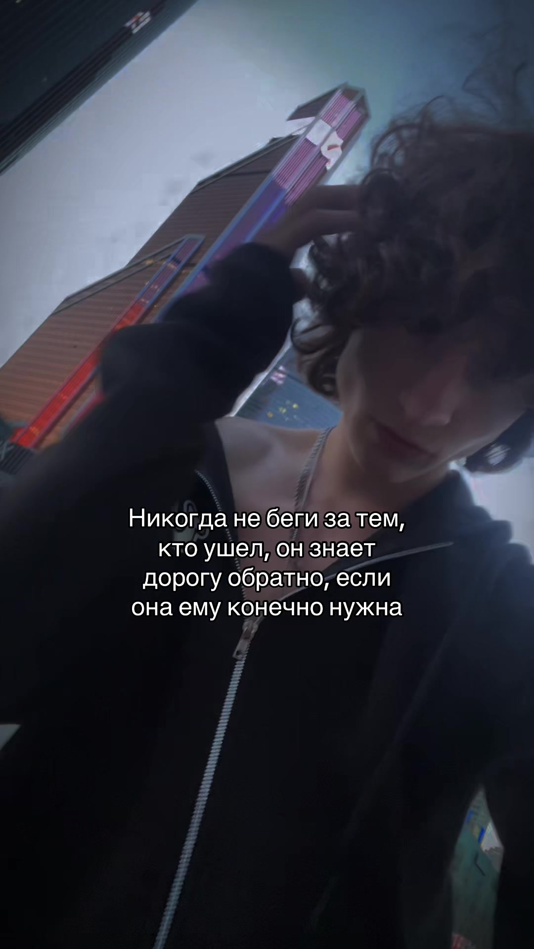 @Crısman