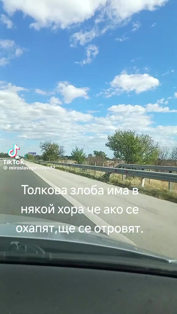 @dyncugb0m05p
