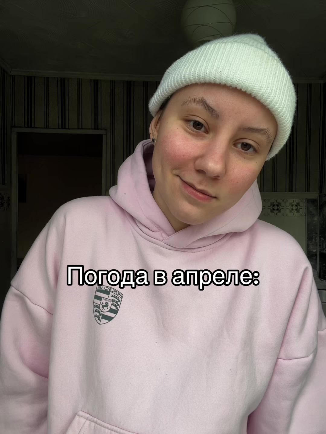 @ssonik