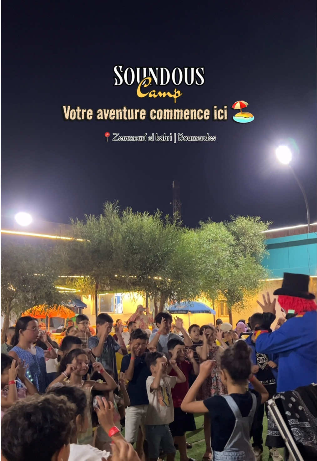 @SOUNDOUS CAMP