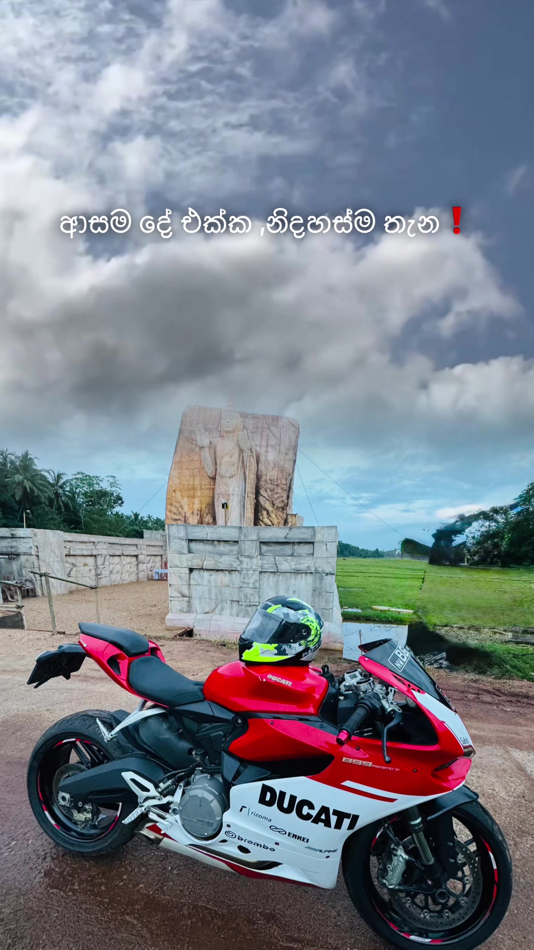 @Salindu