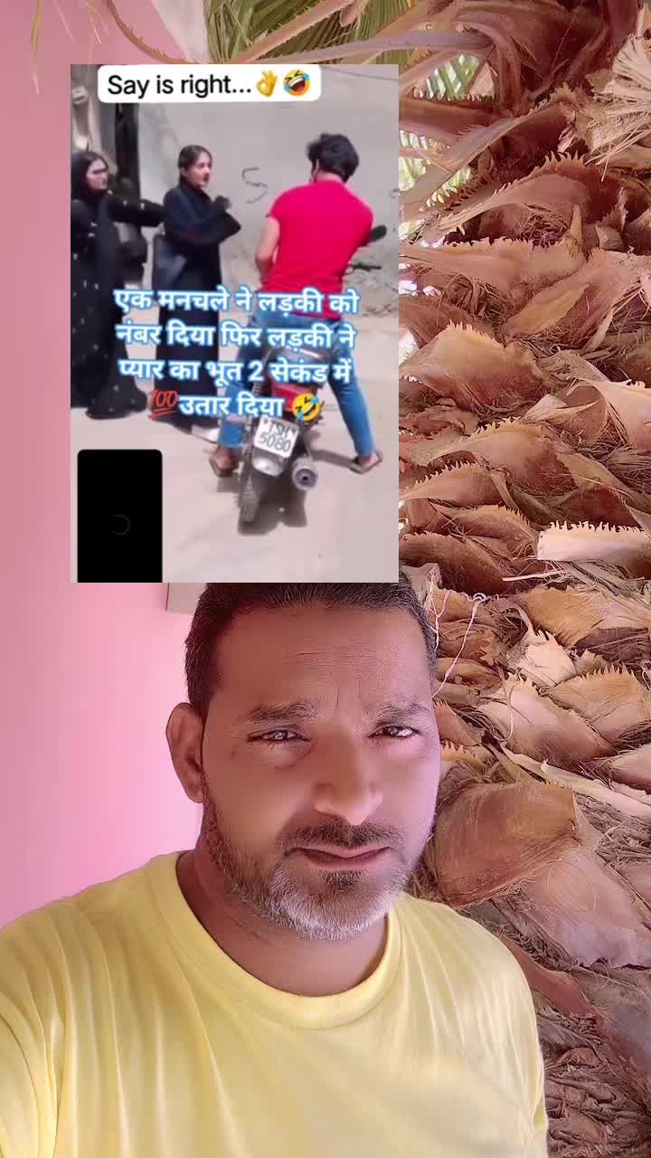 @Dard e dil