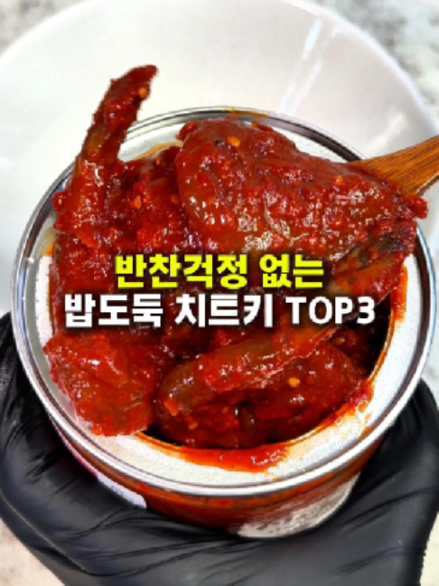 @먹구멍