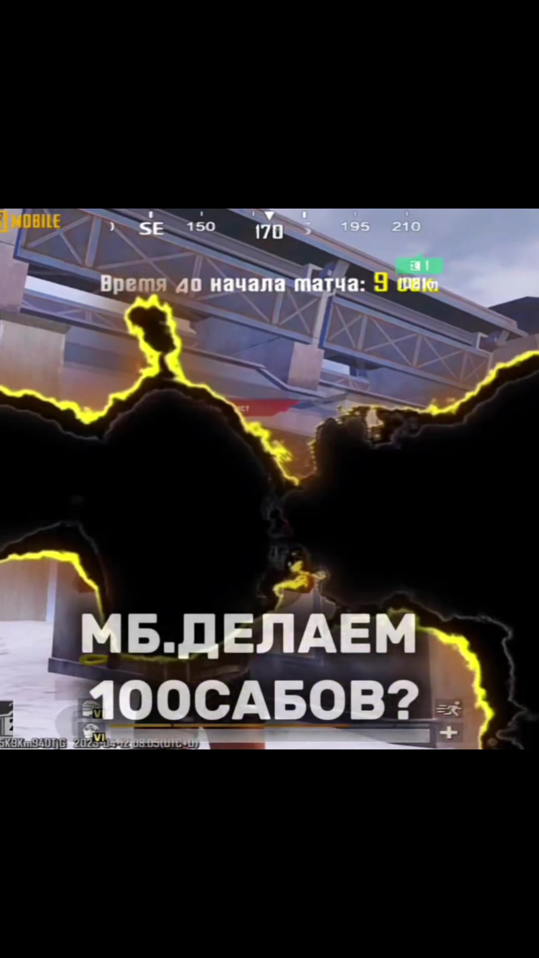@ФЛОРЕКС N&sup2;