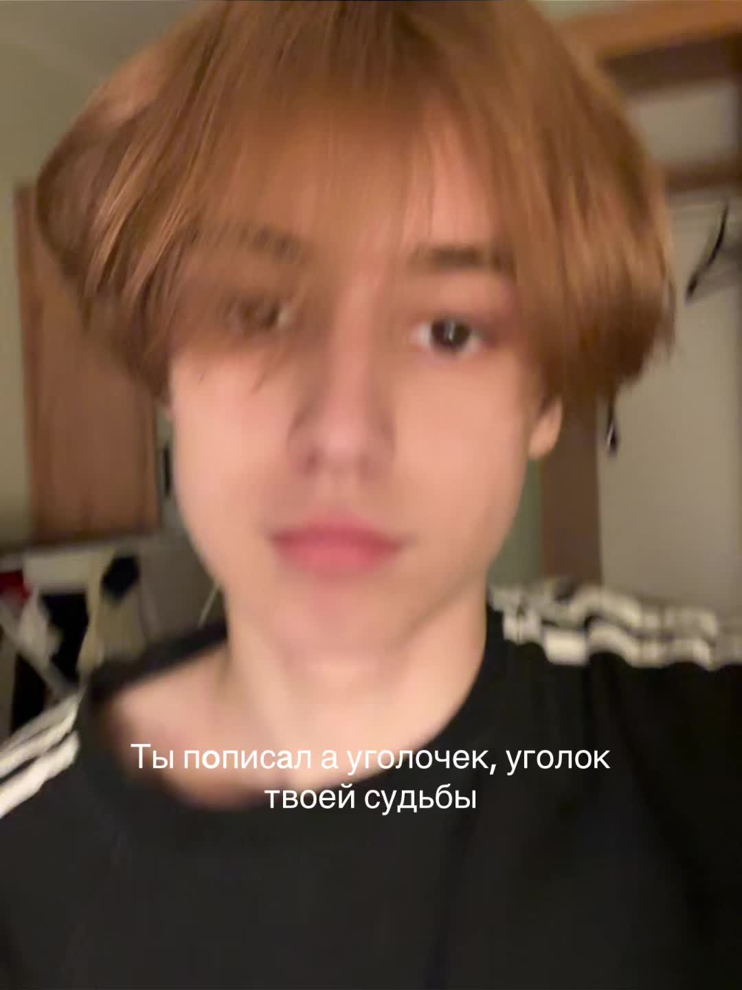 @Никита кетамин^~^