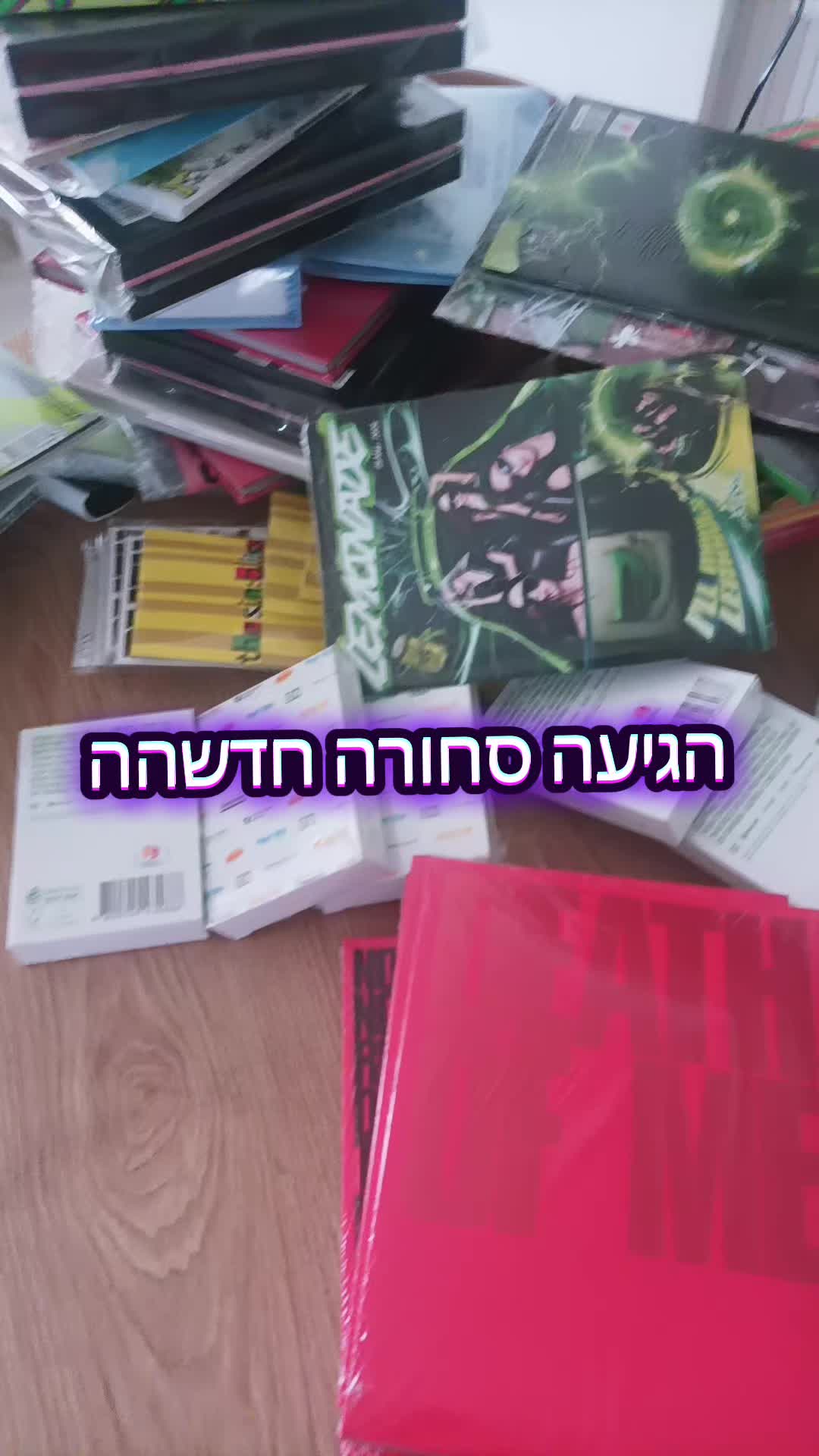 @חנות הקייפופ babyz_kpop 🇮🇱
