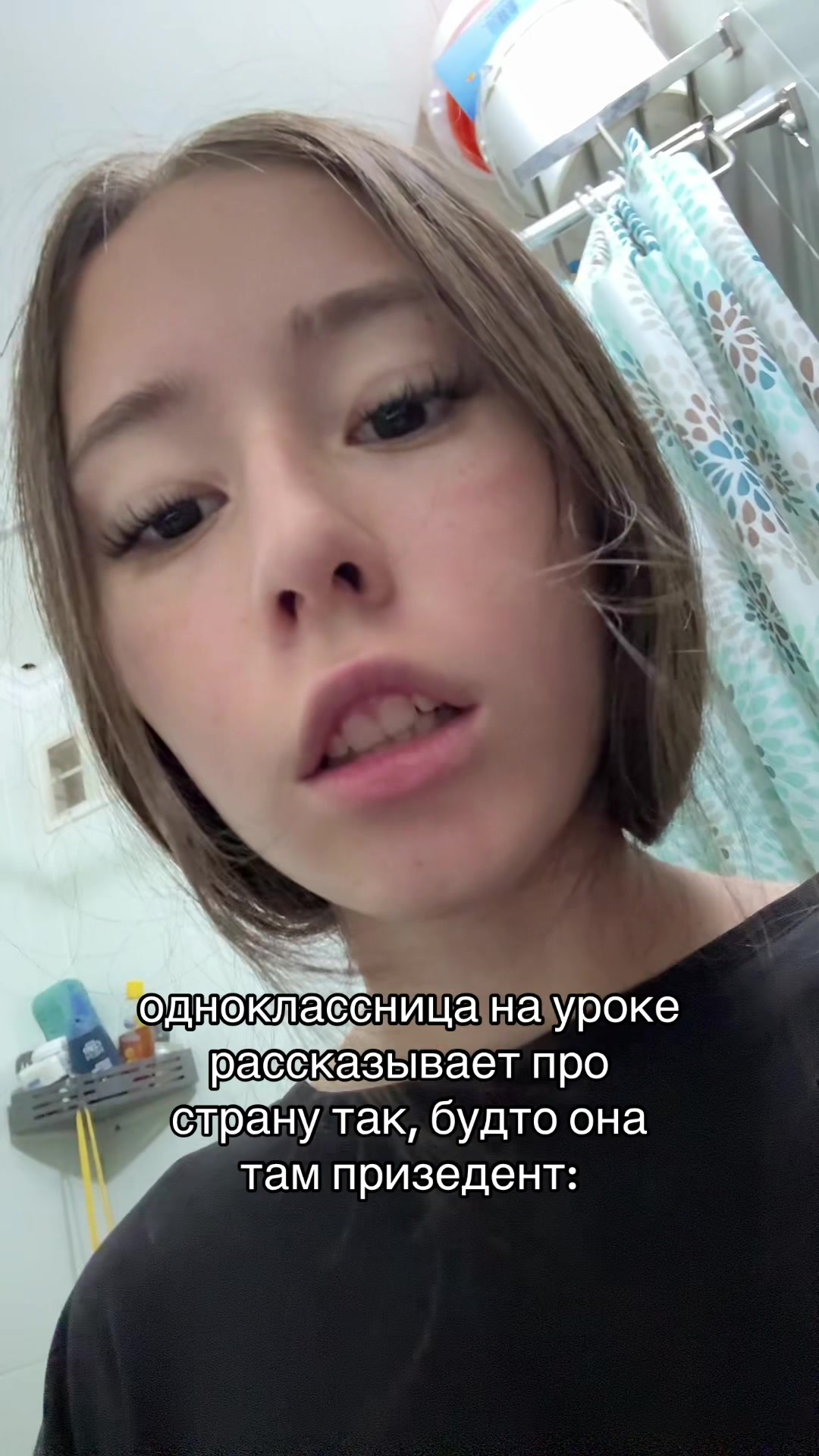 @vampik