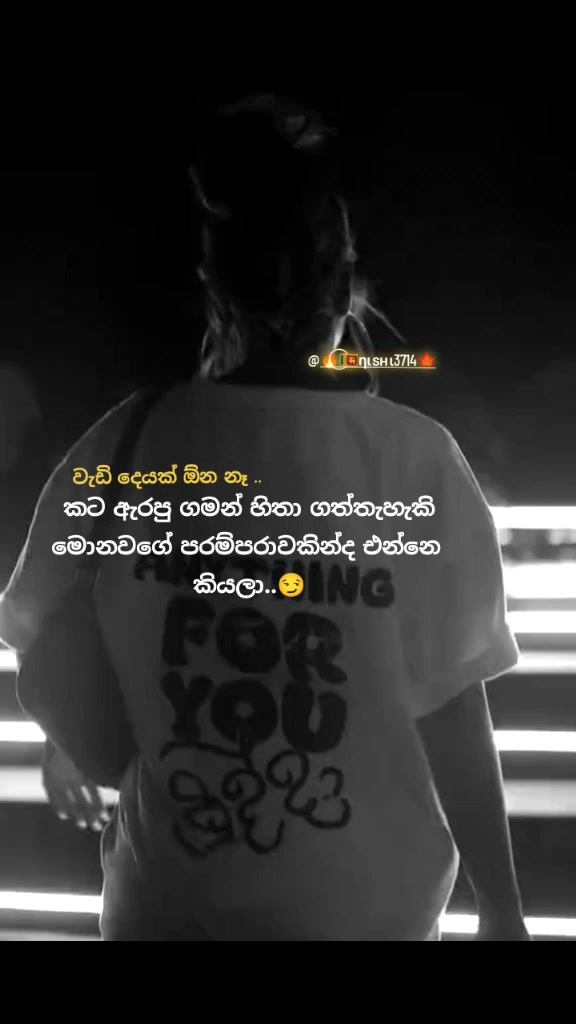 @🔥⃝🇱🇰 ηιѕнι3714🍁